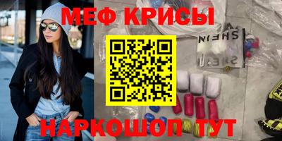 СК Пыть-Ях