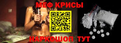 метадон Партизанск