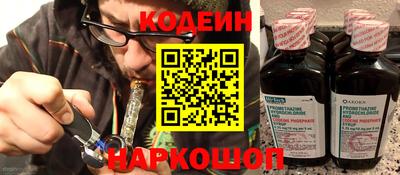 метадон Партизанск