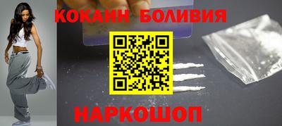 марихуана Пугачёв