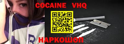 марки lsd Пенза