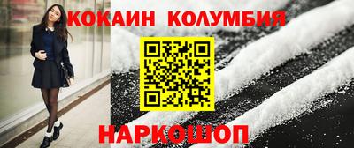 марки lsd Пенза