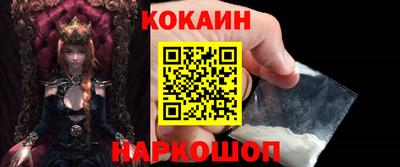 марки lsd Пенза