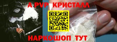 марки lsd Пенза