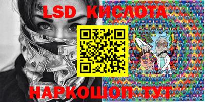 метадон Партизанск