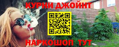 СК Пыть-Ях