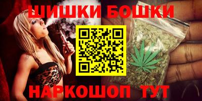 марки lsd Пенза