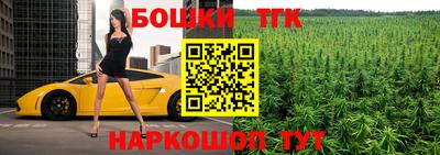 метадон Партизанск