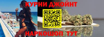 марки lsd Пенза
