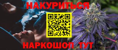марихуана Пугачёв