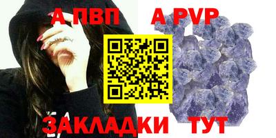 марихуана Пугачёв