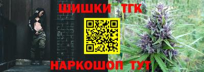 марки lsd Пенза