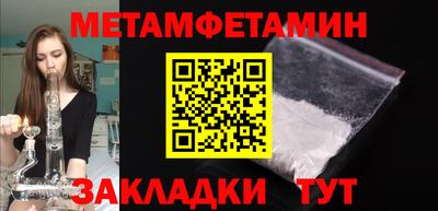 марки lsd Пенза