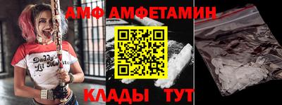 метадон Партизанск