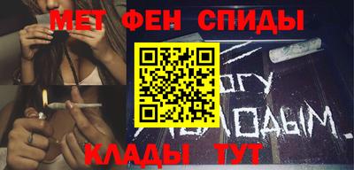 СК Пыть-Ях