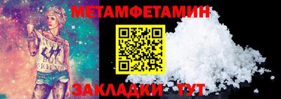 марки lsd Пенза