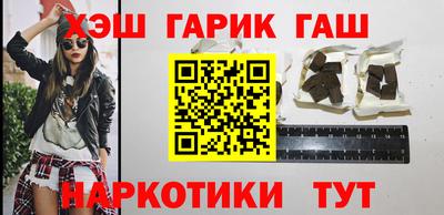 марихуана Пугачёв