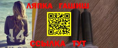марихуана Пугачёв