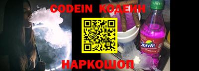 марки lsd Пенза