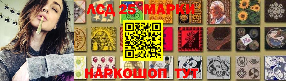 COCAIN  Марихуана  Меф МЯУ МЯУ   Вход с VPN  Фрязино  ГАШ  Экстази 